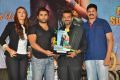 Nee Jathaga Nenundali Platinum Disc Function Stills