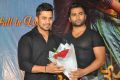 Nee Jathaga Nenundali Platinum Disc Function Stills