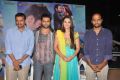 Nee Jathaga Nenundali Movie Teaser Launch Stills