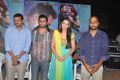 Nee Jathaga Nenundali Movie Teaser Launch Stills