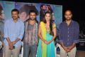 Nee Jathaga Nenundali Movie Teaser Launch Stills