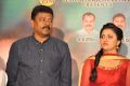 Actress Sarayu @ Nee Jathaleka Movie Platinum Disc Function Stills