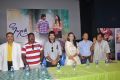 Nee Naan Mattum Tamil Movie Press Meet Stills