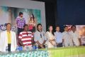 Nee Naan Mattum Tamil Movie Press Meet Stills