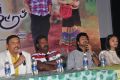 Nee Naan Mattum Movie Press Meet Gallery