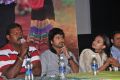 Nee Naan Mattum Tamil Movie Press Meet Stills