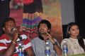 Nee Naan Mattum Movie Press Meet Gallery