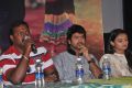 Nee Naan Mattum Tamil Movie Press Meet Stills