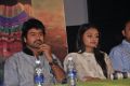 Nee Naan Mattum Movie Press Meet Gallery