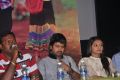 Nee Naan Mattum Movie Press Meet Gallery