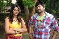 Nikitha Narayan, Yaswin in Nee Naan Mattum Movie Stills