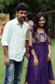 Vimal, Geetha @ Nee Yellam Nalla Varuvada Movie Audio Launch Stills