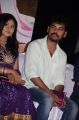 Vimal, Geetha @ Nee Yellam Nalla Varuvada Movie Audio Launch Stills