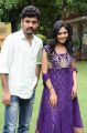 Vimal, Geetha @ Nee Yellam Nalla Varuvada Movie Audio Launch Stills