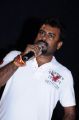 Nee Yellam Nalla Varuvada Movie Audio Launch Stills