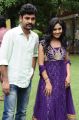 Vimal, Geetha @ Nee Yellam Nalla Varuvada Movie Audio Launch Stills