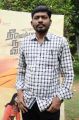 Nee Yellam Nalla Varuvada Movie Audio Launch Stills