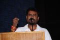 Nee Ellam Nalla Varuva Da Audio Launch Stills