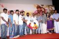 Nee Ellam Nalla Varuva Da Audio Launch Stills