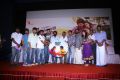 Nee Yellam Nalla Varuvada Movie Audio Launch Stills