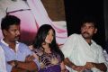 Nee Ellam Nalla Varuva Da Audio Launch Stills