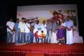 Nee Yellam Nalla Varuvada Movie Audio Launch Stills