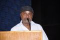 Nee Ellam Nalla Varuva Da Audio Launch Stills