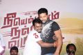 Nee Ellam Nalla Varuva Da Audio Launch Stills