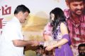 Nee Ellam Nalla Varuva Da Audio Launch Stills