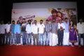 Nee Yellam Nalla Varuvada Movie Audio Launch Stills