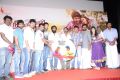 Nee Ellam Nalla Varuva Da Audio Launch Stills