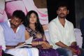 Nee Ellam Nalla Varuva Da Audio Launch Stills