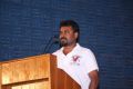 Nee Yellam Nalla Varuvada Movie Audio Launch Stills