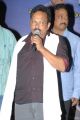 Ramesh Puppala at Needa Movie Audio Release Function Photos