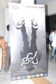 Needa Movie Audio Release Function Photos