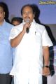 Needa Movie Audio Release Function Photos