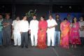 Needa Movie Audio Release Photos