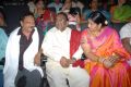 Ramesh puppala, Paruchuri Gopalakrishna, Kaviotha at Needa Movie Audio Release Photos