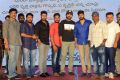 Needi Naadi Oke Katha Movie Pre Release Photos