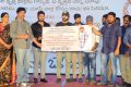 Needi Naadi Oke Katha Movie Pre Release Photos