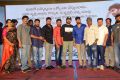 Needi Naadi Oke Katha Pre Release Photos