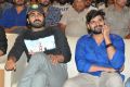 Sharwanand, Sree Vishnu @ Needi Naadi Oke Katha Pre Release Photos