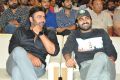 Nara Rohit, Sharwanand @ Needi Naadi Oke Katha Pre Release Photos