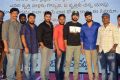 Needi Naadi Oke Katha Movie Pre Release Photos