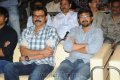 Neeku Naaku Dash Dash Audio Release Stills