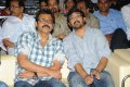 Neeku Naaku Dash Dash Audio Release Stills