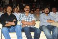 Neeku Naaku Dash Dash Audio Release Stills