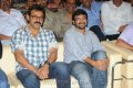 Neeku Naaku Dash Dash Audio Release Stills