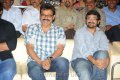 Neeku Naaku Dash Dash Audio Release Stills