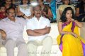 Neeku Naaku Dash Dash Audio Release Stills